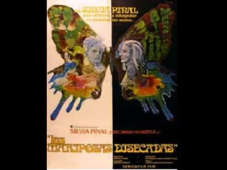 Сушёные бабочки las mariposas disecadas (1978) мексика