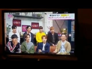 [show cuts] 180410 xeno t's talants on japanese show hanryu zap