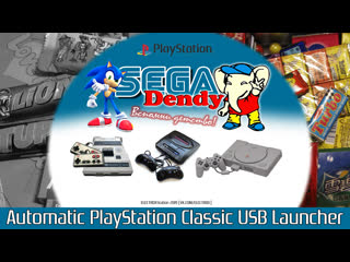 90is automatic playstation classic usb launcher (vol 2)