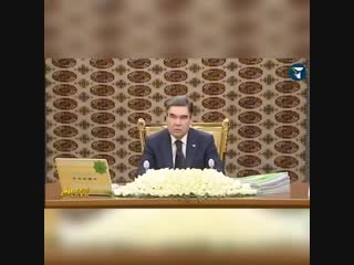 Как проходят встречи силовиков с президентом туркменистана бердымухамедовым