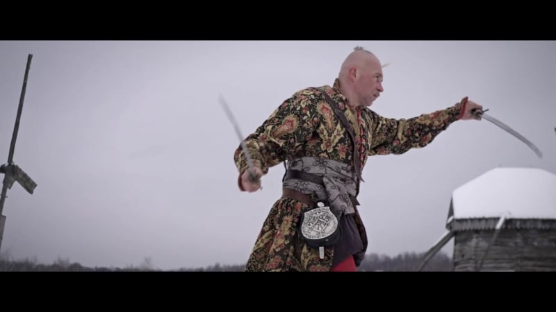 Ярмак вставай