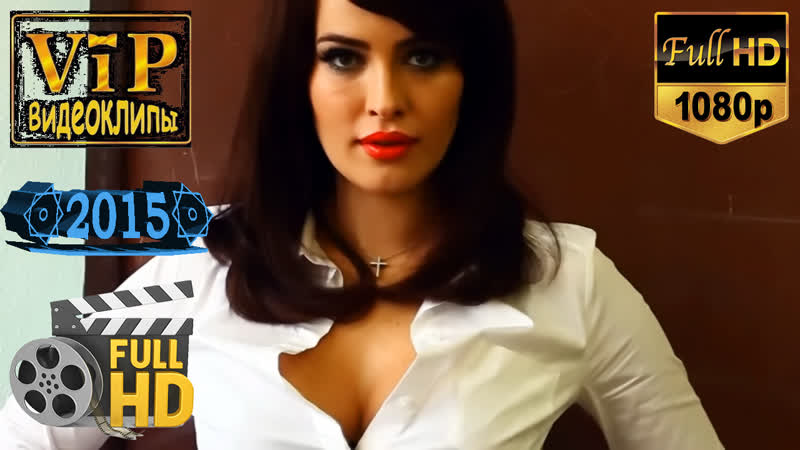 📽 курган &amp; агрегат &amp; даша астафьева ★ учителька ❗ 2015 ❗