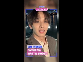 [preview] 191014 хёншик @ 1thek