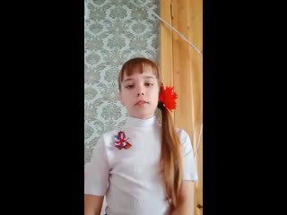 София пухова день победы