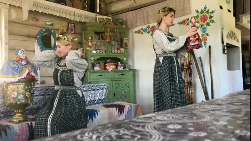 Красна девица и красна девица