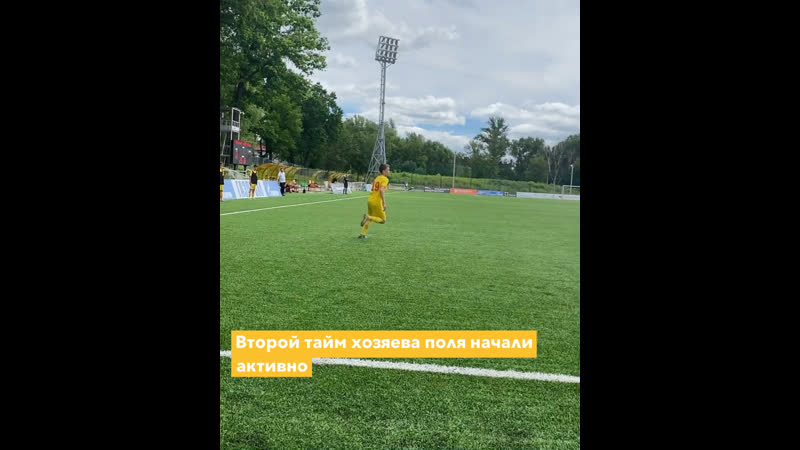 «арсенал 2007» и тамбовская «академия футбола»