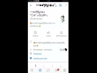 Untitled 8 1440p mp4