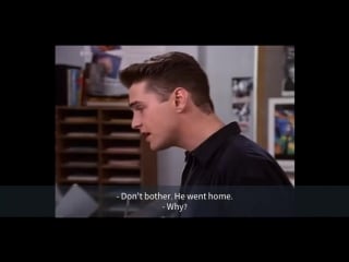 Engme don’t bother!