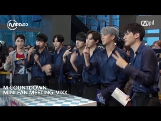 빅스 미니팬미팅 vixx mini fan meeting mnet mcountdown 160825