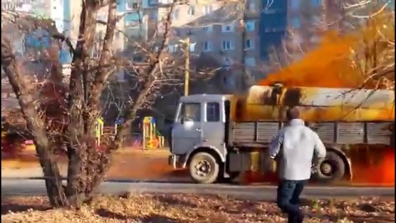 Утечка кислоты в днепропетровске