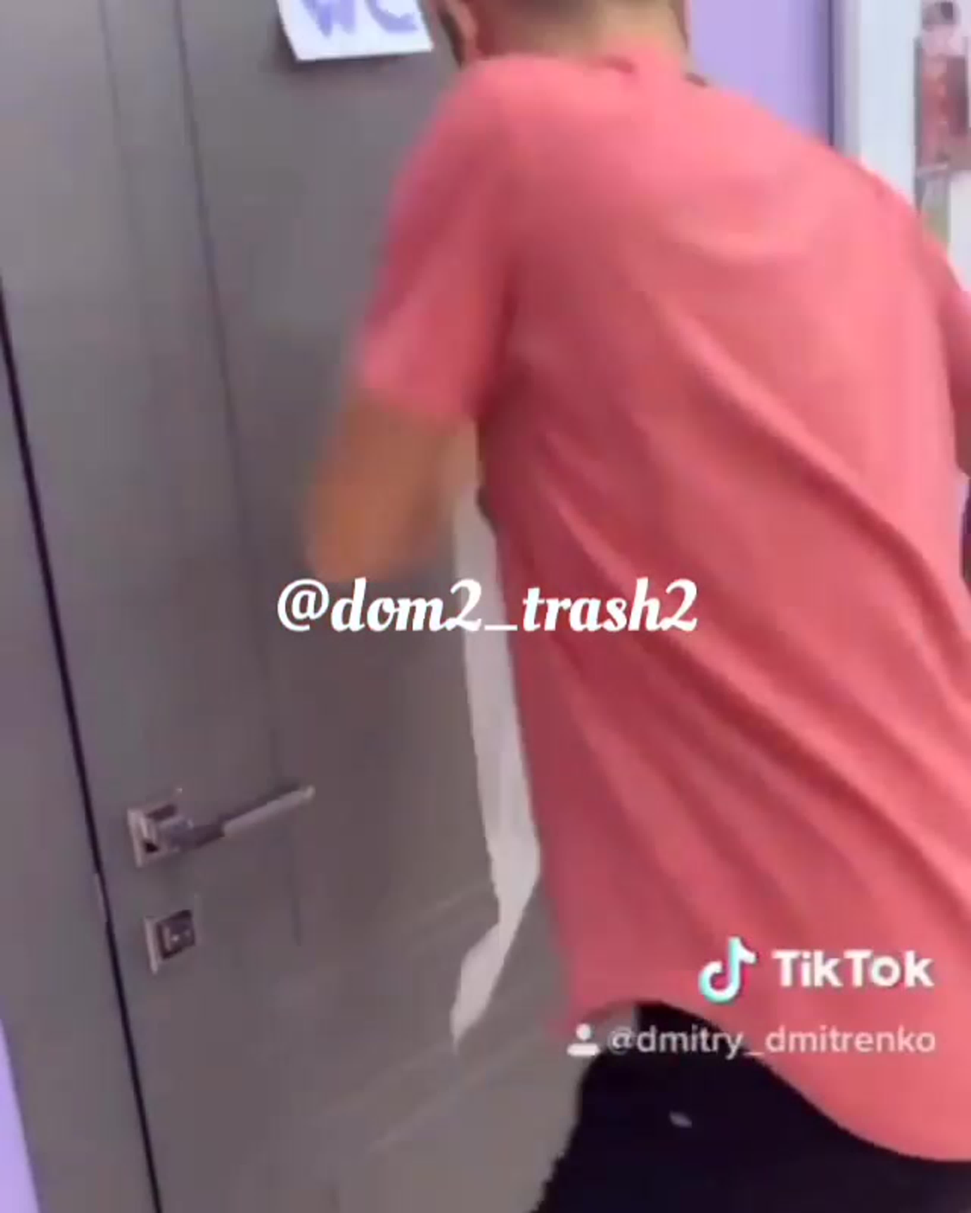 Когда не добежал до туалета🤣 watch online