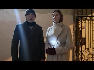 "будто всю мою дорожку"