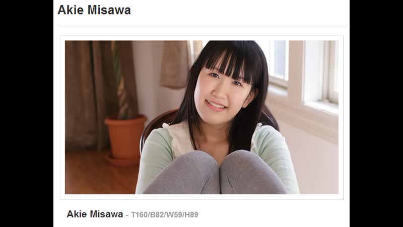 Akie misawa