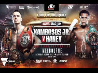 George kambosos vs devin haney 1