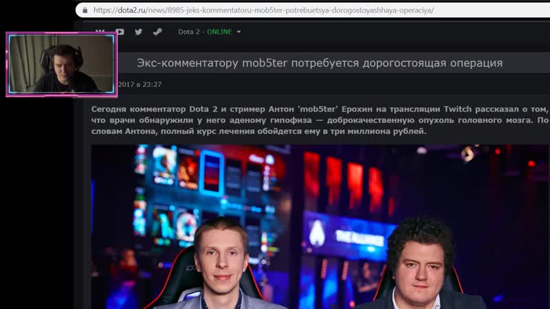 Жулик мобстер ссыт в лицо лохам