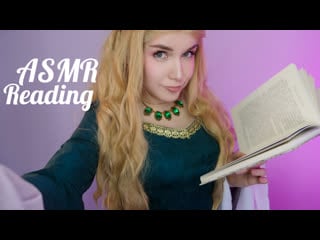 Асмр чтение ⚔️ [орден круглого стола легенды о короле артуре ] asmr