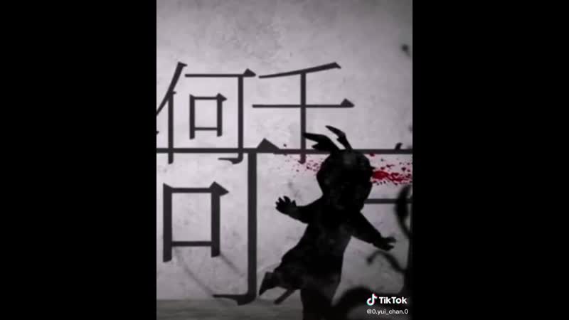 Моя геройская академия (виллиан дэку)