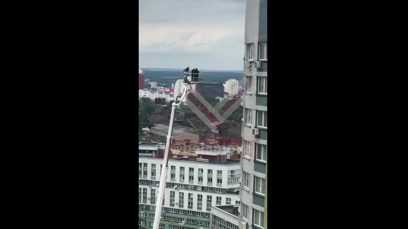 Не далі забраць сцяг