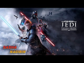 Star wars jedi fallen order