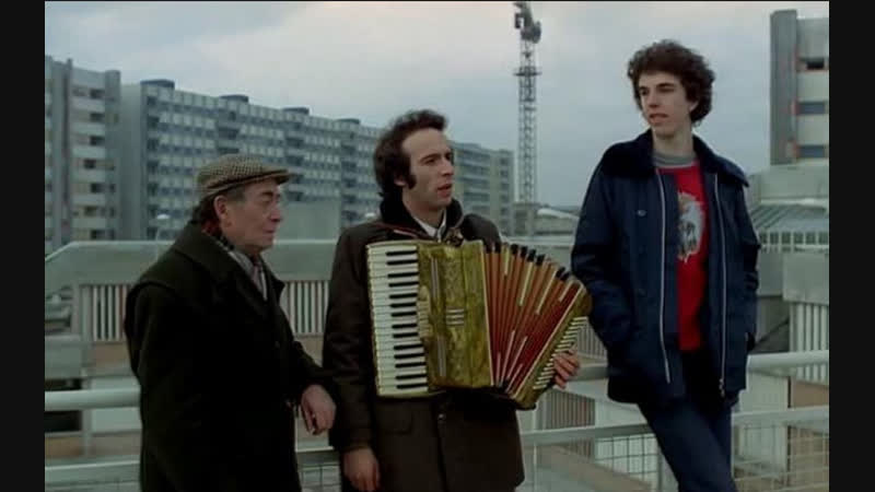 Прошу убежища / chiedo asilo 1979