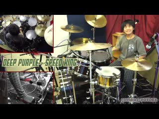 Deep purple speed king / covered by yoyoka soma