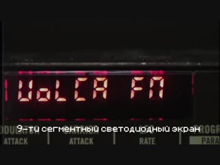 Korg volca fm back to fm