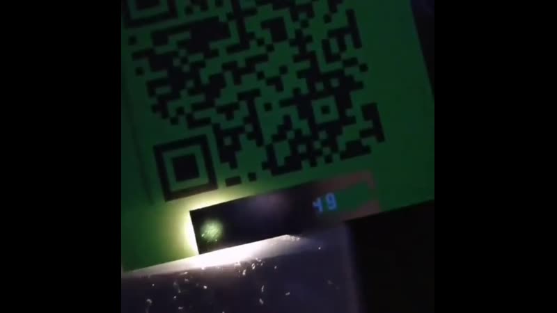 Сертификат участника