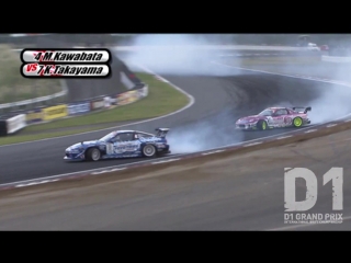 D1gp 2010 rd 7 at fuji speedway 5