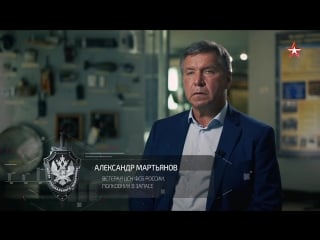 «центр специального назначения» «ценой жизни»