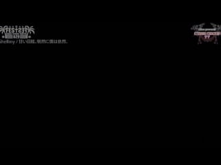 [jrokku] (li) cyber circus tv vol 8 shellmy