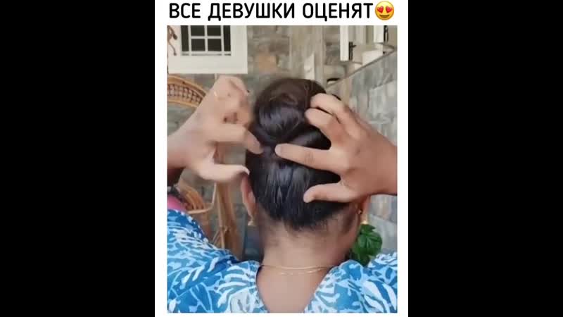 Housewife hack красивый пучок без резинки