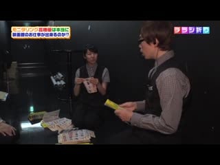 「プライド」dvd tokuten takahashi yū no rokkunrōru