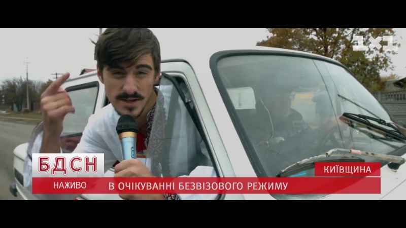 Кто создал майдан ку клукс клан тимати баклажан (пародия)