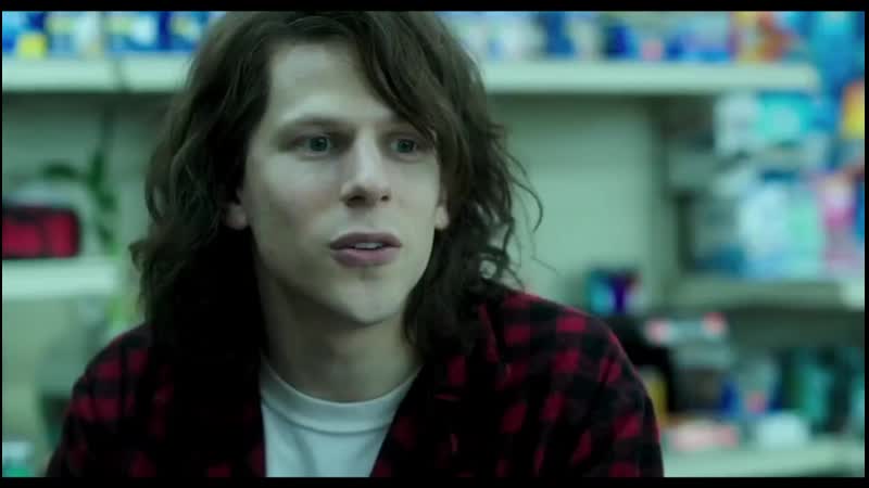 Активация агента отрывок из фильма (ультраамериканцы american ultra)2015
