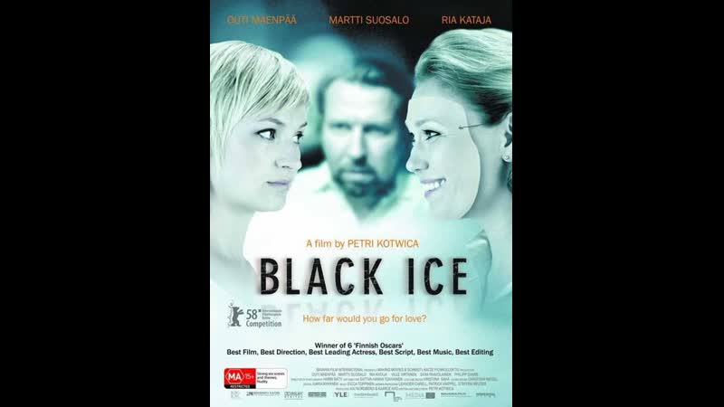 Черный лед musta jää (2007) финляндия, германия