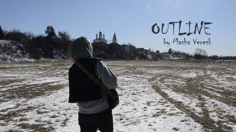 Masha veresk outline