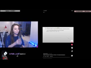 [резнов] фасолька смотрит тик ток | треш в tik tok