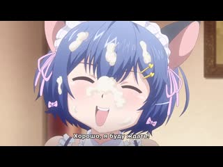 Subarashiki kokka no kizuki kata 1