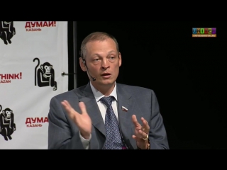 Гмо запретить нельзя поддерживать часть 01