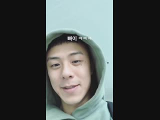 Beenzino ig stories 190225