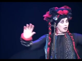 The dresden dolls featuring lene lovich delilah (live at the roundhouse london 2006)