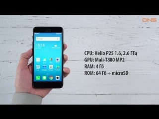 Распакоа смартфона tp link neffos n1 unboxing tp link neffos n1