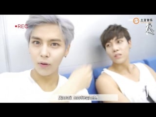 [rus sub] 150618 behind the show boys republic