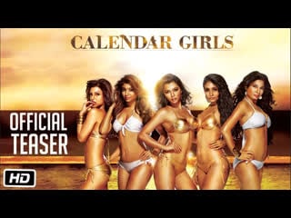 Девушка с календаря / портфолио / calendar girl (2003)