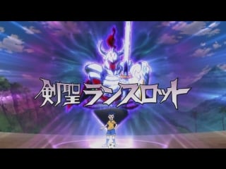 Inazuma eleven go׃ chrono stone (tsurugi keshin armed vs keeper command 03 ) hd