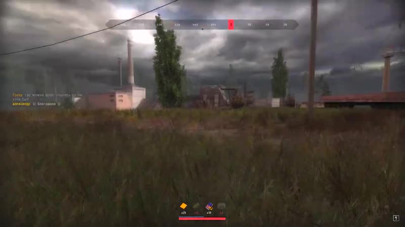 [фраун] stalker по сети, где ты главный герой! глобальный сталкер онлайн по сети на зов припяти