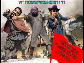 Гоатсе gsom!1 попячся %username%!! упячкочат11!!!!адин1 я бы ей присунул!11 скол