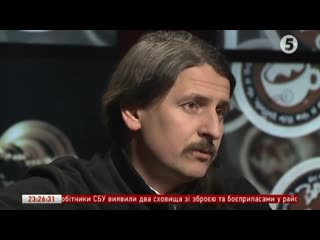 За чай com тарас компаніченко за чай com 23 01 2016