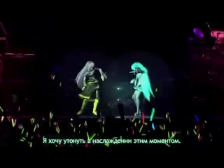 Японский концерт с 3d голограммой hatsune miku