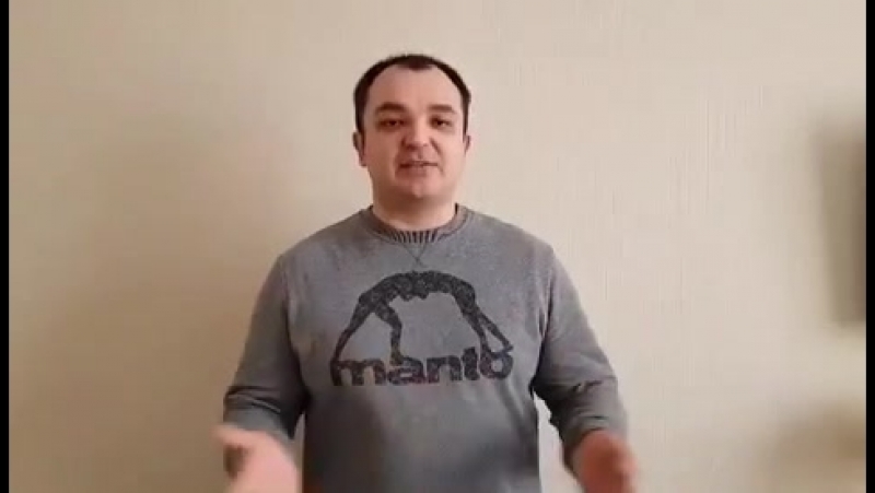 Личное приглашение дамира халилова на тренинг